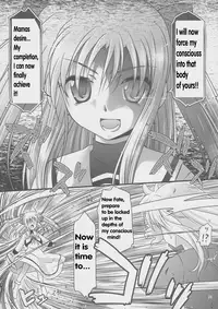 (C82) [SimpleClass (Shinozuki Takumi)] Sorairo no Kioku (Second Half) (Mahou Shoujo Lyrical Nanoha) [English]