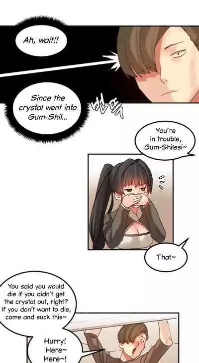 [Mx2J] Hahri's Lumpy Star Ch. 9~37 [English] (toonily.com)