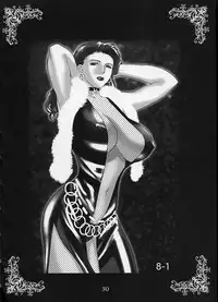 (C62) [Evil aratame Baroque Store (Miyabi Tsuzuru)] Kanou Shimai - Biniku no Kyouen