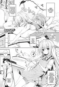 [Mutsutake] Soto no Kuni no Yome + Extra [English] {QB-tl.com}{desudesu}[Tigoris Translates]