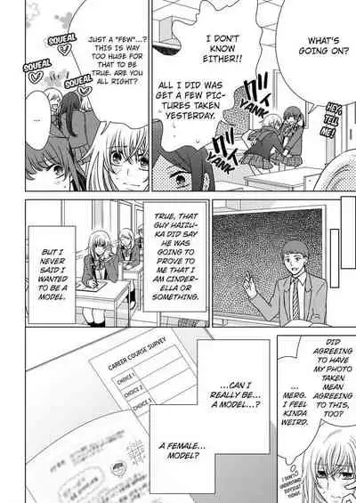 [Maguro Ouji] Nyota Ecchi. ~Ore, Onna no Karada de Gikei ni Zuppori Hamattemasu~ | Female Pleasure. ~I Turned into a Girl and Now I'm Addicted to My Step-Brother~ [English] [Digital]