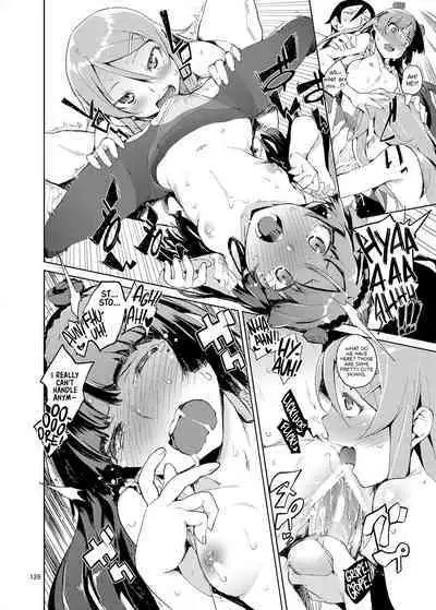 O, Ore no Imouto gaa Soushuuhen Kai | M- My Little Sister... She's... Revised Series Compilation