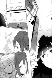 (C85) [Puppukupu (Kawaisaw)] Sweet Collapse (Pokemon) [Chinese] [沒有漢化]