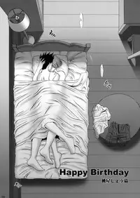 (CR34) [U.R.C (MOMOYA SHOW-NEKO)] U.R.C Maniax 3 (Sakura Taisen)