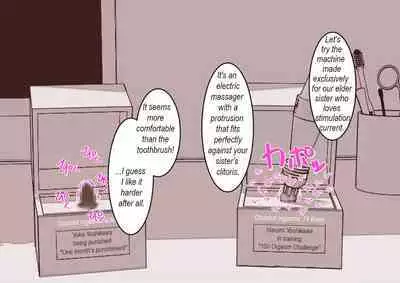 [Hachihachihachi] Cli Box ni Batta Onee-chan-tachi no Cli o Ijiri Taosu | Play with my clitoris box sisters. [English]