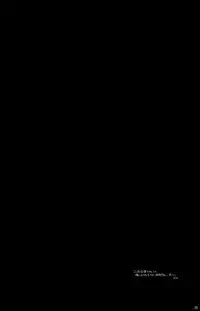 (Shota Scratch 01) [Ad-Hoc] Shounen H (Bakkyuu Hit! Crash B-Daman)