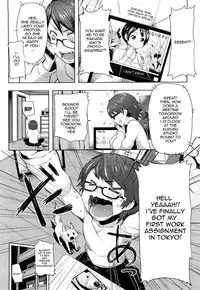 [Meme50] Idol Torimasukaa? | Will You Take (A Picture Of) The Idol? [English] [Decensored] =Team Vanilla=