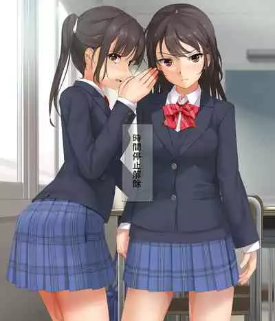 [えと]FANBOX [R-18G]（2021，4）p6