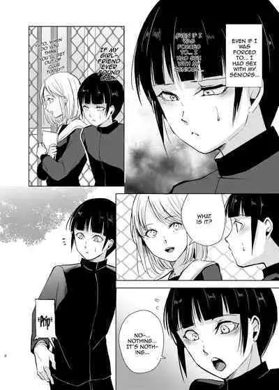 Kyuudou Danshi 2 x Netorare Choukyou Bukatsu no Senpai ni Mesu Ochi Saserare Kanojo ni Kakurete Shuuchi Choukyou Saremashita / Archery Boys 2 x Training To Be Taken Away