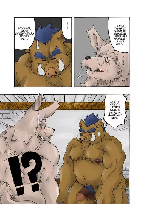 Hoshiyomi no Inu Tsukihami no Kuma 2 | The dog & the bear: The poet of the stars & the partaker of the moon 2