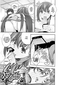 (C85) [TRIP SPIDER (niwacho)] NPC (Fate/EXTRA CCC) [English] [XCX Scans]