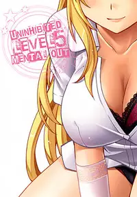 [P-FOREST (Hozumi Takashi)] Yaritai Houdai I As Much as You'd Like (Toaru Kagaku no Railgun) [English] [EHCOVE]