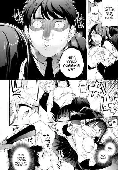 [Crazy9 (Ichitaka)] C9-44 Sayuri 4 ~ Tasukeyou to shita Shoujo Kanako to | C9-44 Sayuri 4 ~Getting Fucked With The Girl She Tried To Save [English] {Doujins.com} [Digital]