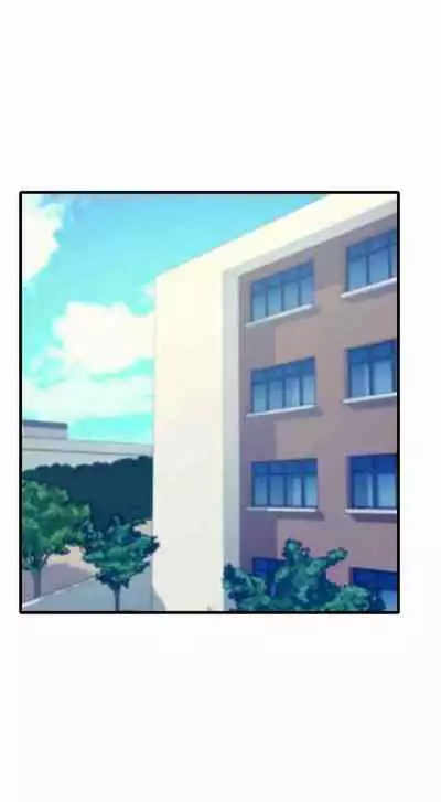 Is There No Goddess in My College? Ch.18/?