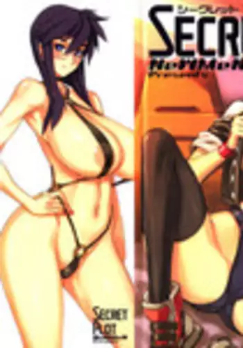 [NeWMeN] Secret Plot [Shinsouban] Ch. 1-2 [English]