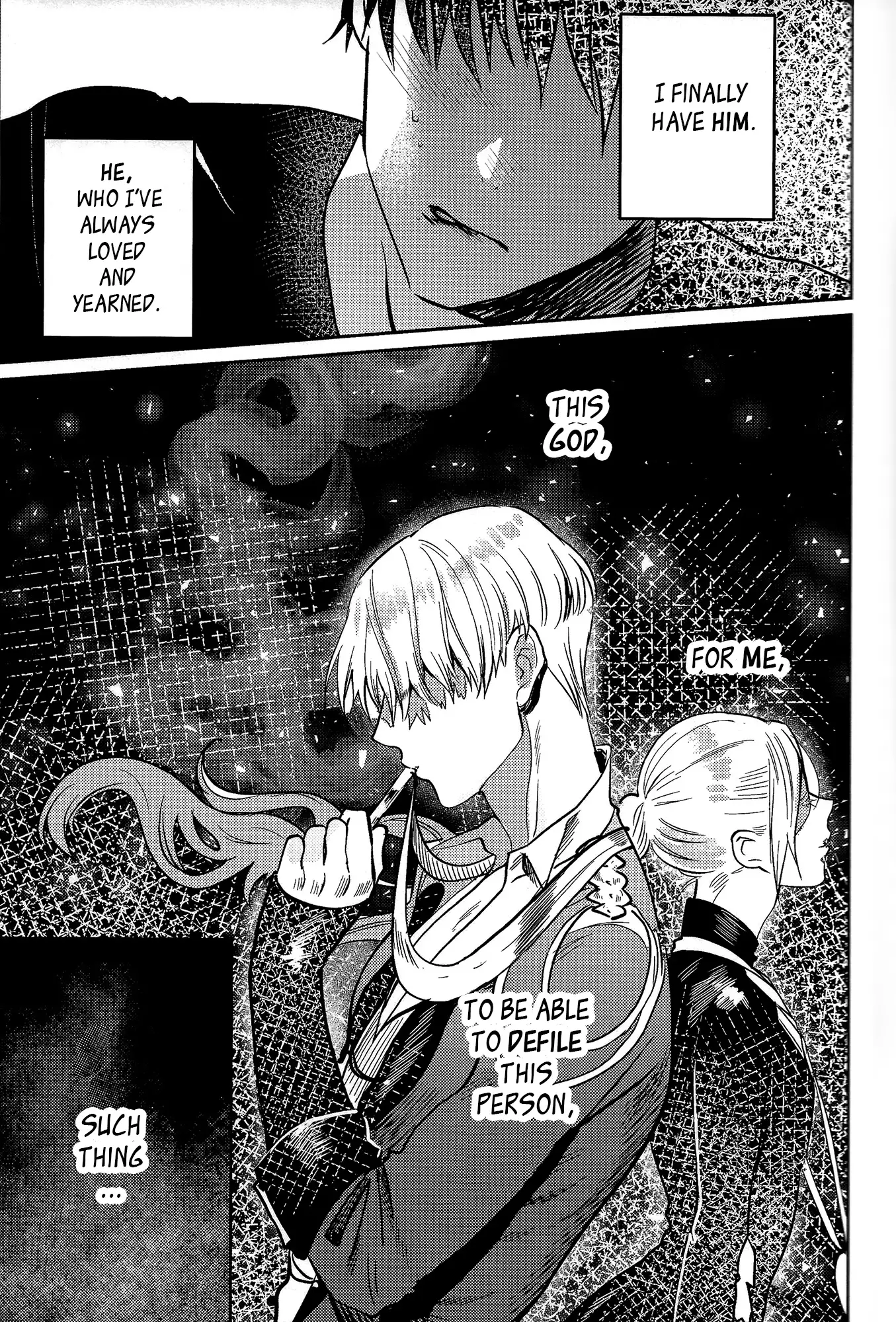 Asa Okitara Coach no Karada ga Junior Jidai ni Modotte Ita Ken ni Tsuite.