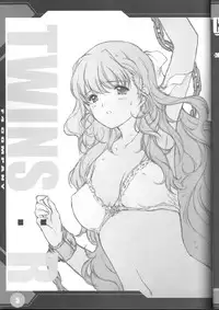 (C66) [F4-COMPANY (M BOY)] [R] (Onegai Twins)