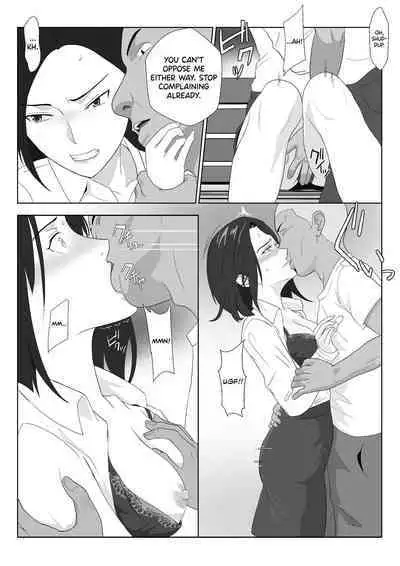 BariCare Kaa-san ga DQN ni Netorareta Vol.3