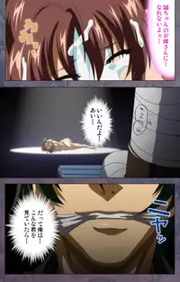 [Lune Comic] [Full Color Seijin Han] Kanojo ga Mimai ni Konai Wake Special Complete Ban [Digital]