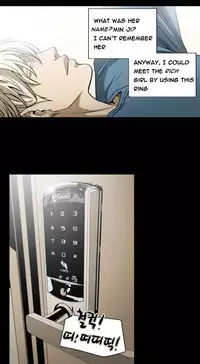 Ace Ch.1-12 (English) (Ongoing)