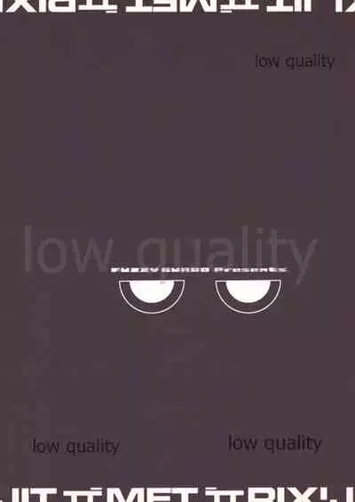 (COMITIA100) [FUZZYGUARD (Tsuzuri)] JITOMETORIX!