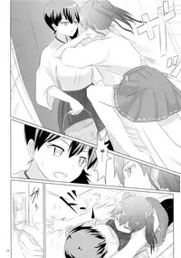 (C89) [ifpark.Com (ifpark)] Ikkousen to Gokousen no Kou Soushuuhen Kai (Kantai Collection -KanColle-) [Chinese] [沒有漢化]