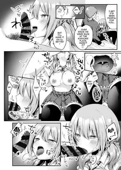 Netoge de Shiriatta Suki na Ko no, Bitch na Onna Tomodachi ni Gal NTR sareru Hanashi | Doing Reverse NTR With The Bitch Gal Friend Of The Girl I'd Gotten Close To In An Online Game