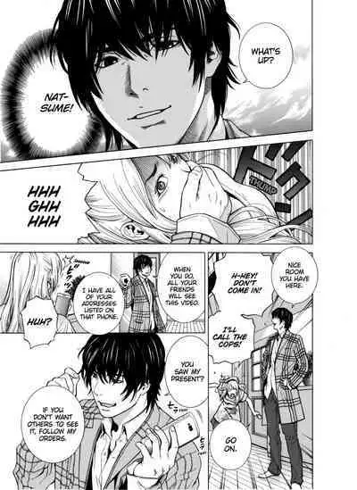 [Yuuki Ryo] Netorareru.~ Tsuma ga Ochi Yuku Hen'ai Kairaku no Hate ni...1-4 | NETORARERU, A Wife's Descent Into Sinful Pleasures 1-4 [English] [Decensored]