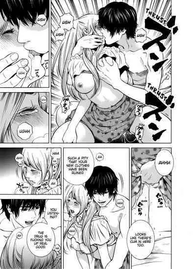 Netorareru.~ Tsuma ga Ochi Yuku Hen'ai Kairaku no Hate ni...1 | NETORARERU, A Wife's Descent Into Sinful Pleasures 1