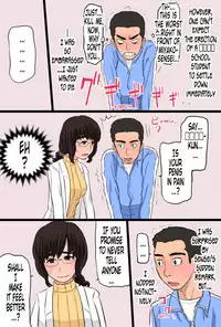 Akogare datta Hokeni no Oba-san de Doutei o Sotsugyou Shita Hanashi | How I Graduated From Being A Virgin With The Attractive Public Health Specialist