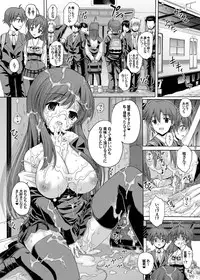 [Studio ParM (Kotobuki Utage)] PM14 Anata no Nozomu Watashi ni... (School Days) [Digital]