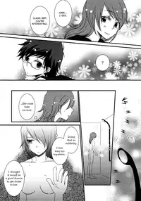 [Kurotsuki Natsuki] My Class Rep [English] {yuriproject}