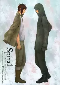 [Meteor Hearts (774)] Spiral (Hetalia: Axis Powers)