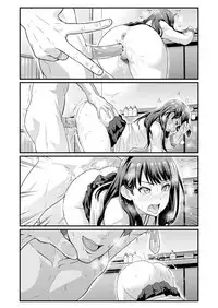 [Ankoman] Usotsuki Rikka no Yasashii Uso (SSSS.GRIDMAN)