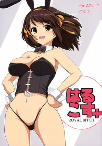鲸之恋(西丝特X木木火)