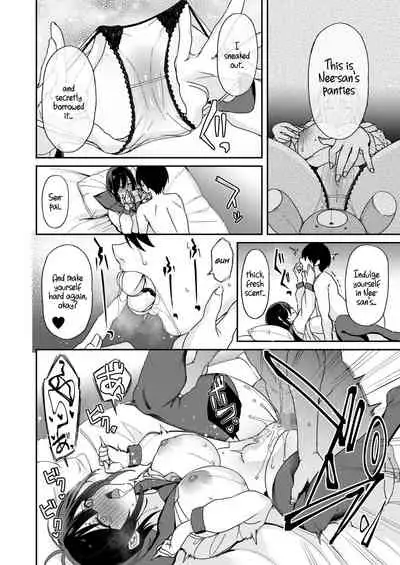 [Aoiya (Shingo.)] Osananajimi no Onee-san ga Netorareta node, Boku wa Anata no Imouto to Sex shite mo Ii desu ka? [English]