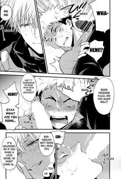 Itsu no Hi ni ka Boku no Koto o Suki ni Naru ga Ii