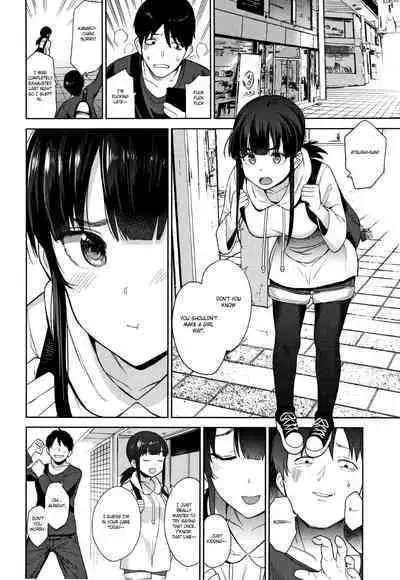 [Azuse] Kawaii Onnanoko o Tsuru Houhou - Method to catch a pretty girl Ch. 1-5 [English] [GMDTranslations]