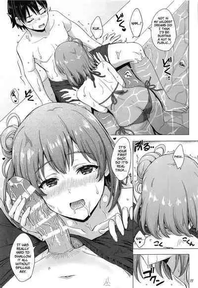 Jounetsuteki na Natsu no Resort o Yuigahama Oyako to. | A Passionate Summer Resort with the Yuigahamas.