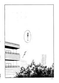 (C48) [Studio Dellforce (various)] Sekai Seifuku Sailorfuku 8 (various)