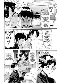 [Mitsuya] Pai Colle - Oppai Collection [English] {Tadanohito}