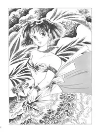 (C38) [Naniwaya (Various)] Vocalization (Fushigi no Umi no Nadia)