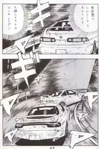 (C62) [Koutarou With T (Various)] GIRL POWER Vol.10 (Various)