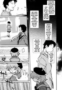 (C94) [02 (Various)] Kimi ga Kawaisugiru kara | Cause You're Too Cute For Your Own Good (Hatoba Tsugu) [English]