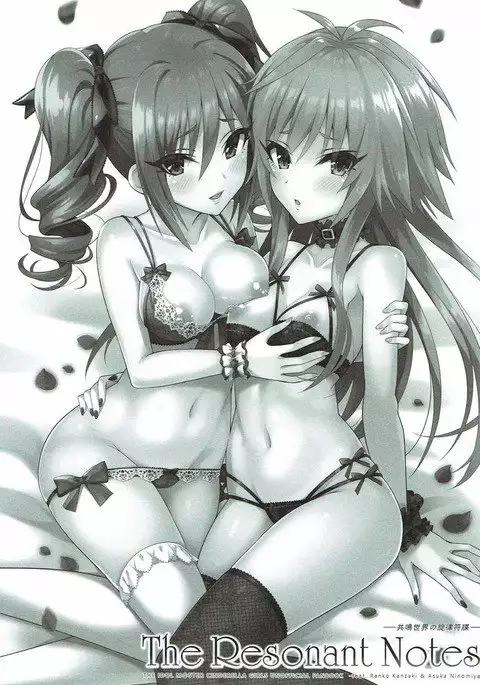 The Resonant Notes -Kyoumei Sekai no Senritsu Fuchou-