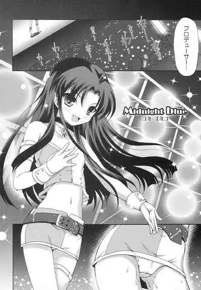 (C75) [Panda ga Ippiki. (Komizu Miko)] 1000th ENCORE (THE IDOLM@STER)