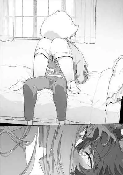 [pink carrot (usachanGET)] ♂ ga uke. Kitsune-chan × tanuki-kun [Digital]