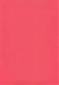 (COMIC1☆4) [Kinokonomi] Tsuya Miko☆Reimu-san (Touhou Project)