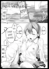 (SC42) [Cior (Ken-1)] Beautiful harp 2 (Toaru Majutsu no Index) [English] =Team Vanilla=