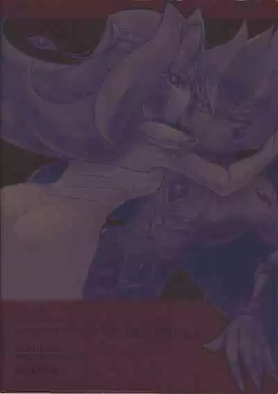 (Sennen Battle Christmas 2013) [Megane no fuchi (Itsuki)] Saigo no utage ga hajimaru mae ni (Yu-Gi-Oh! ZEXAL)